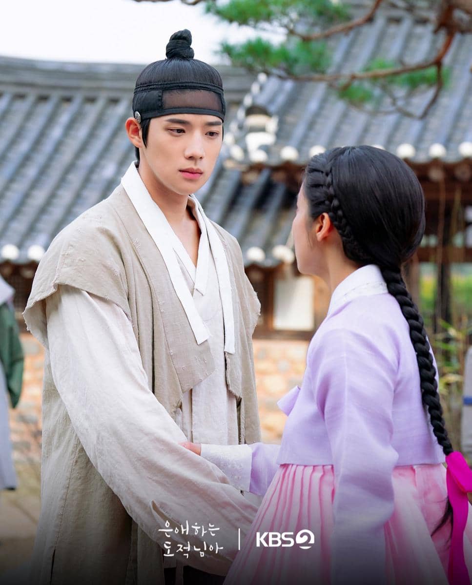 still cut drama To My Beloved Thief