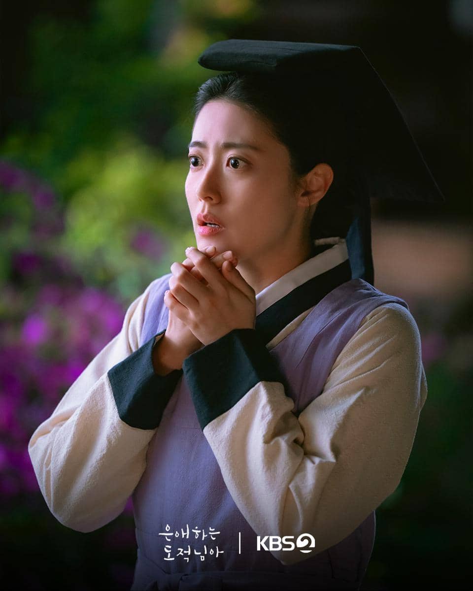 still cut drama Korea To My Beloved Thief 