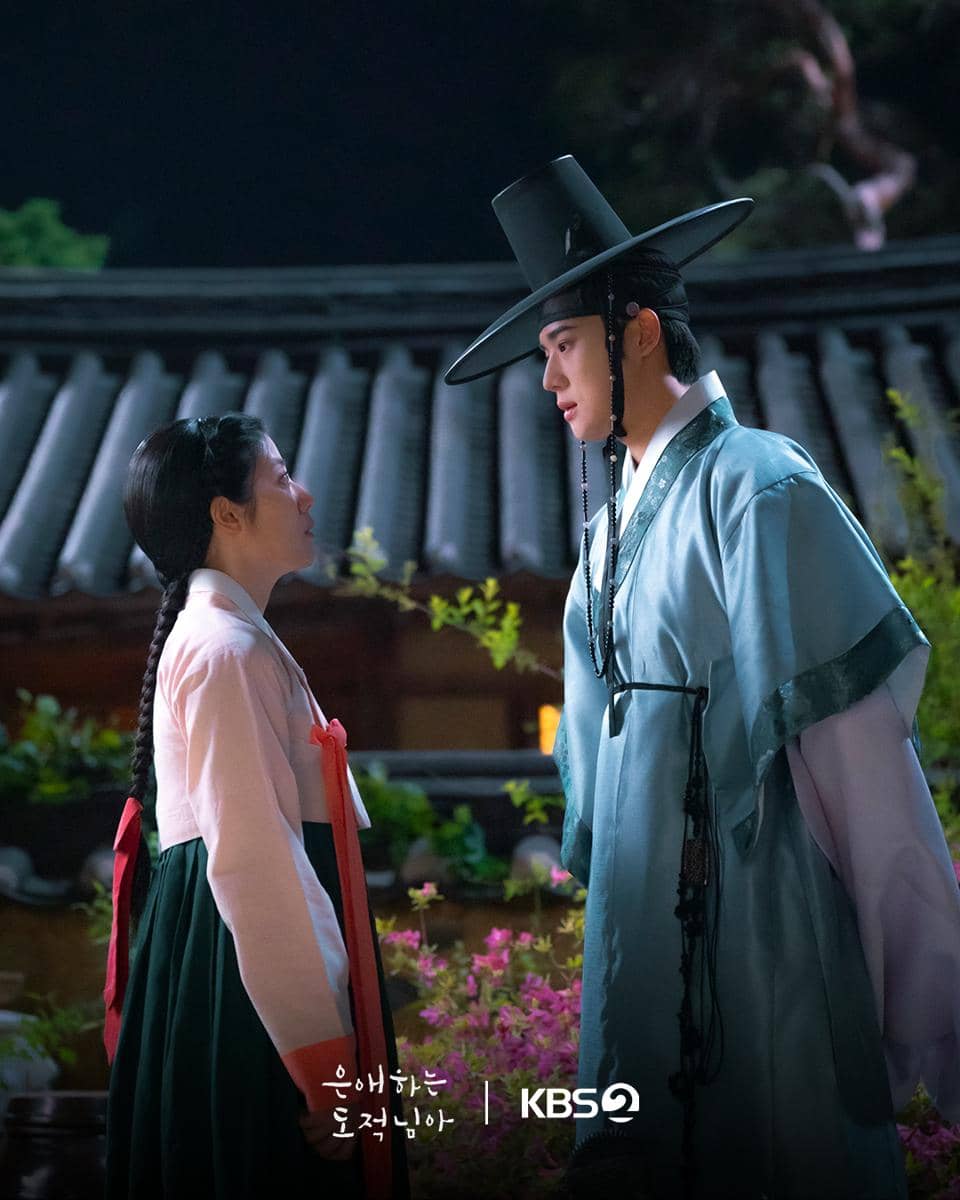 still cut drama Korea To My Beloved Thief 