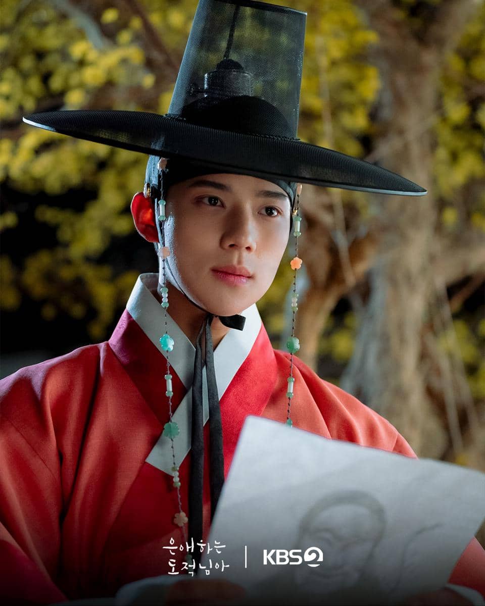 still cut drama Korea To My Beloved Thief