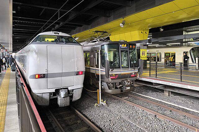 Stasiun Kyoto, Kyoto