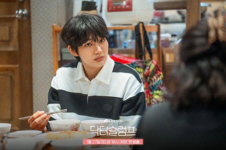 Still cut Yoon Sang Hyeon di drama Undercover Miss Hong