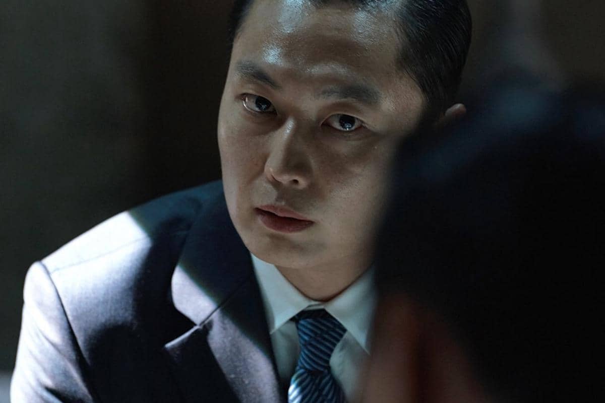 Still cut Made in Korea