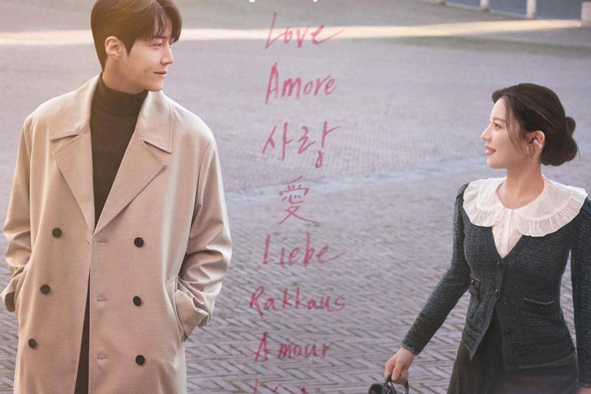 Poster Can This Love Be Translated?