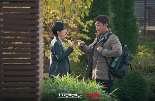 cuplikan drama Pro Bono