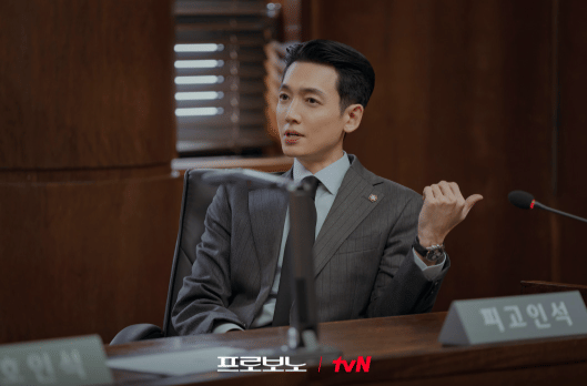 cuplikan drama Pro Bono