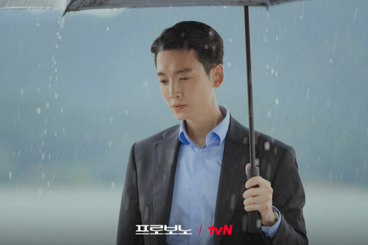 cuplikan drama Pro Bono