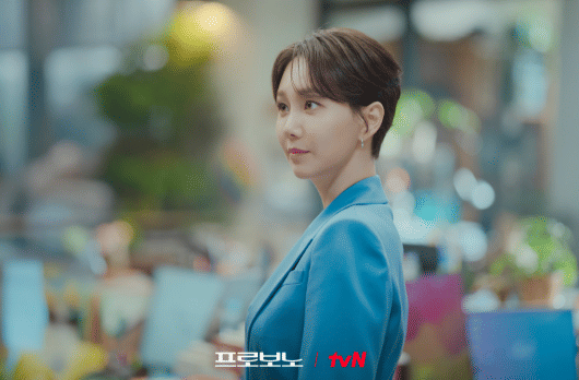 cuplikan drama Pro Bono