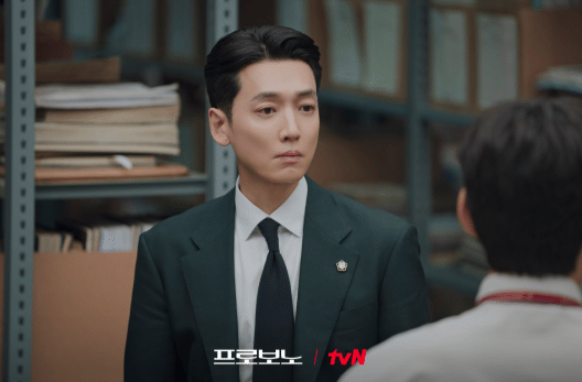 cuplikan drama Pro Bono