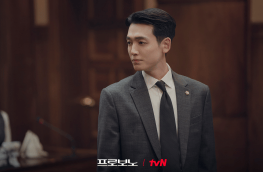 cuplikan drama Pro Bono