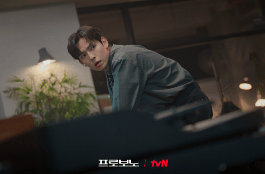 cuplikan drama Pro Bono