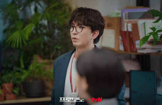 cuplikan drama Pro Bono