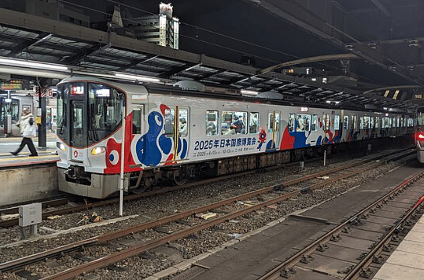 Stasiun Tennoji, Osaka