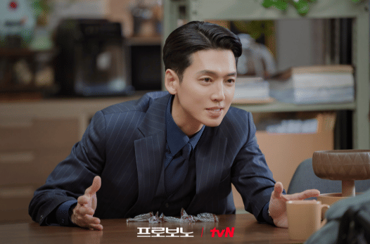 cuplikan drama Pro Bono