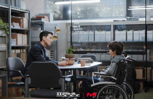 cuplikan drama Pro Bono