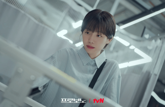 cuplikan drama Pro Bono