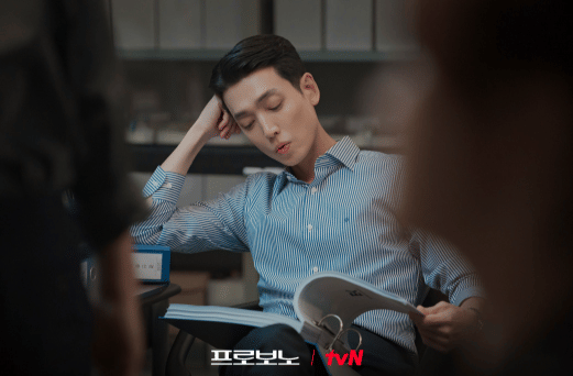 cuplikan drama Pro Bono