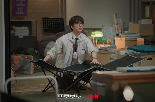 cuplikan drama Pro Bono