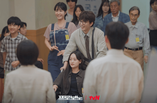 cuplikan drama Pro Bono