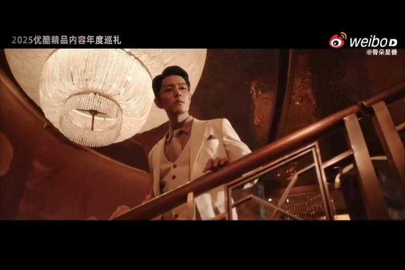 still cut drama China Spying