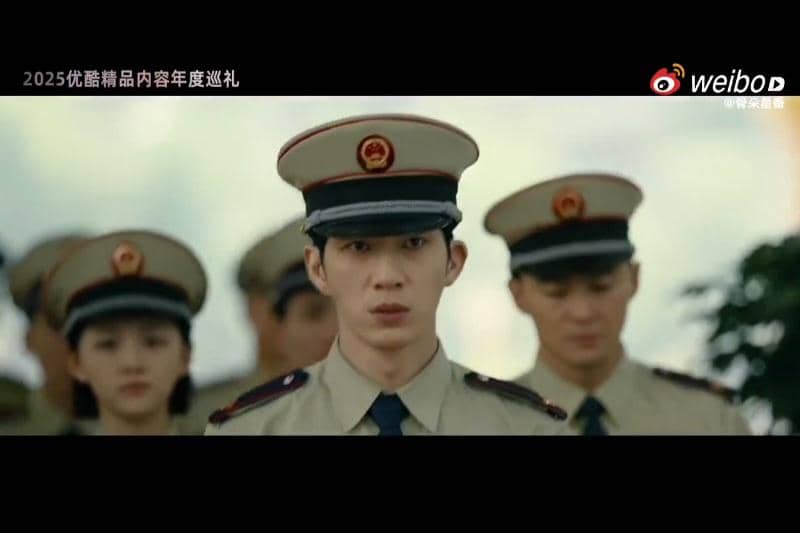 still cut drama China Silent Storm