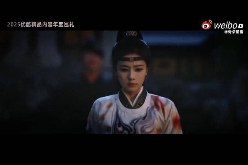 still cut drama China Unveil: Jadewind 
