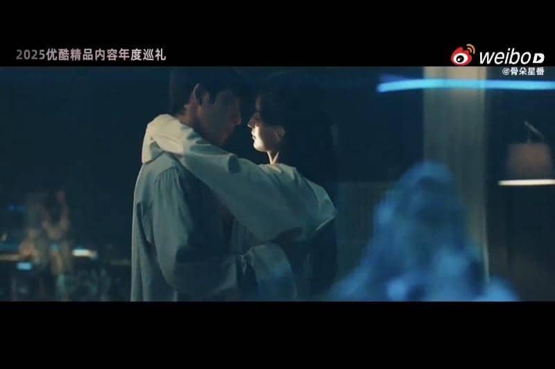 still cut drama China Early Spring Sunshine