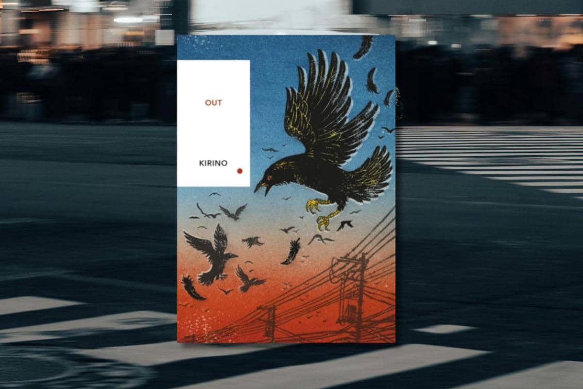 Out karya Natsui Kirino