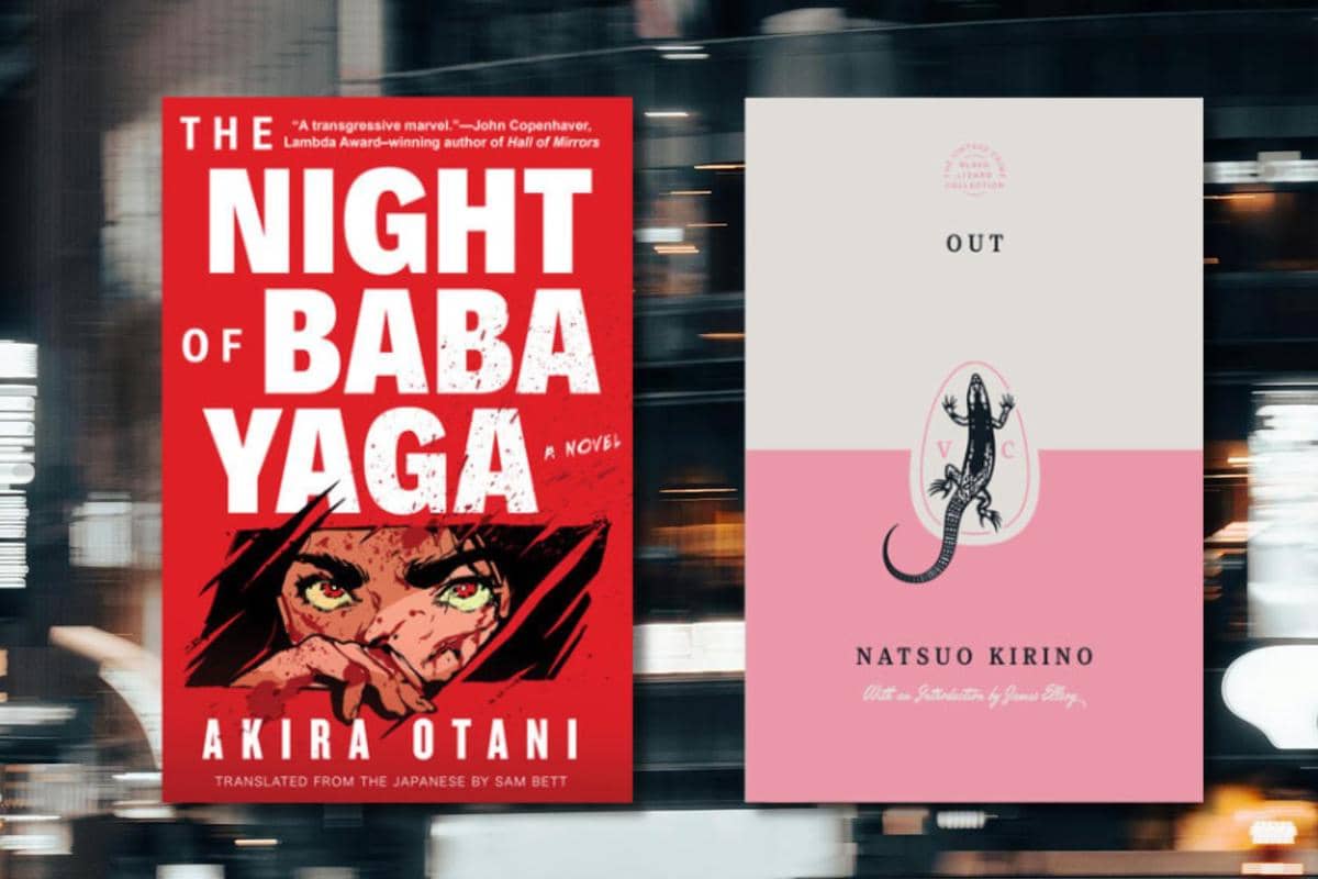 novel The Night of Baba Yaga dan Out