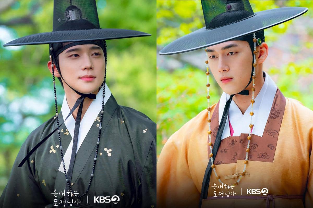 Still cut drama To My Beloved Theif