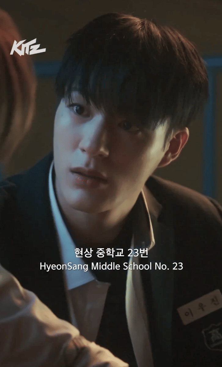  cuplikan trailer Wind Up