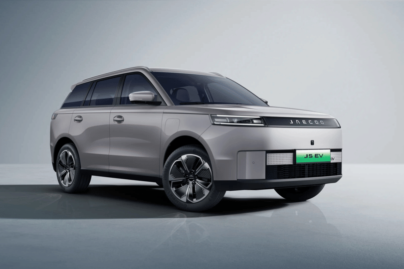 Perbedaan varian Jaecoo J5 EV