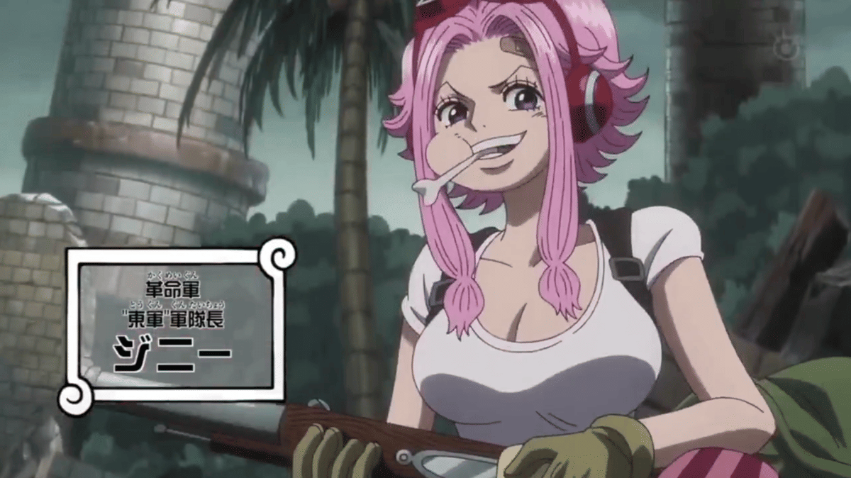 Ginny. (Dok. Shueisha, Eiichiro Oda, Toei Animation/One Piece)