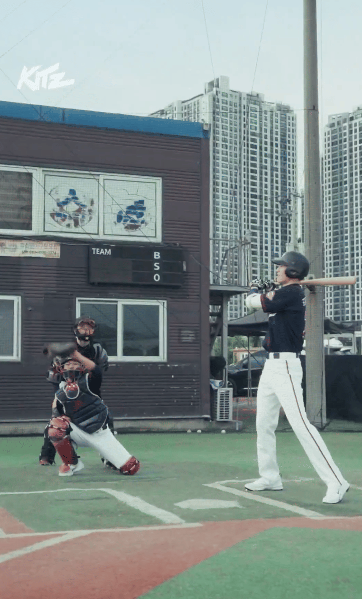 cuplikan trailer Wind Up