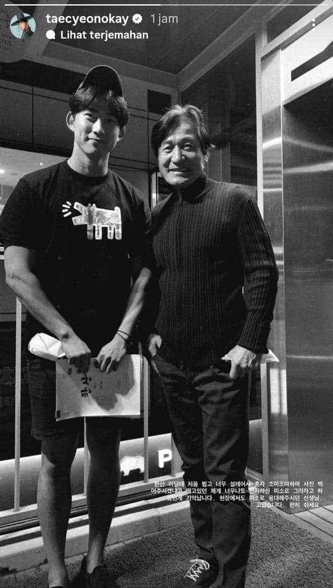 Ungkapan duka artis Korea untuk Ahn Sung Ki