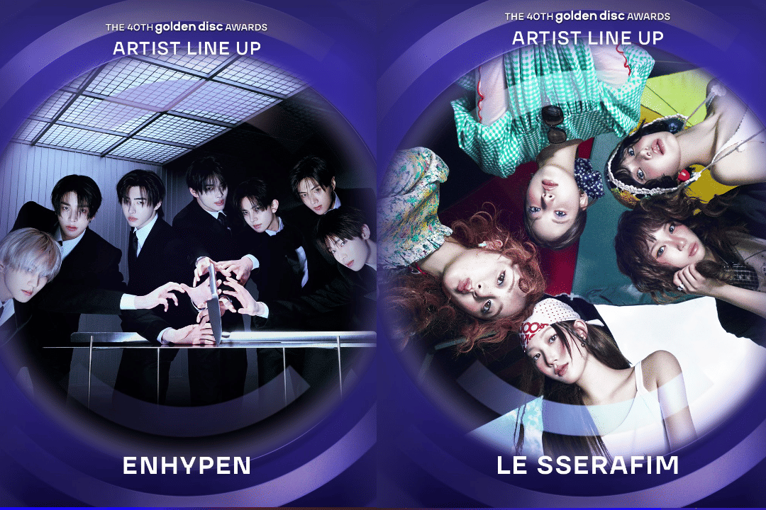 potret Enhypen dan Lesserafim yang masuk dalam lineup Golden Disc Awards