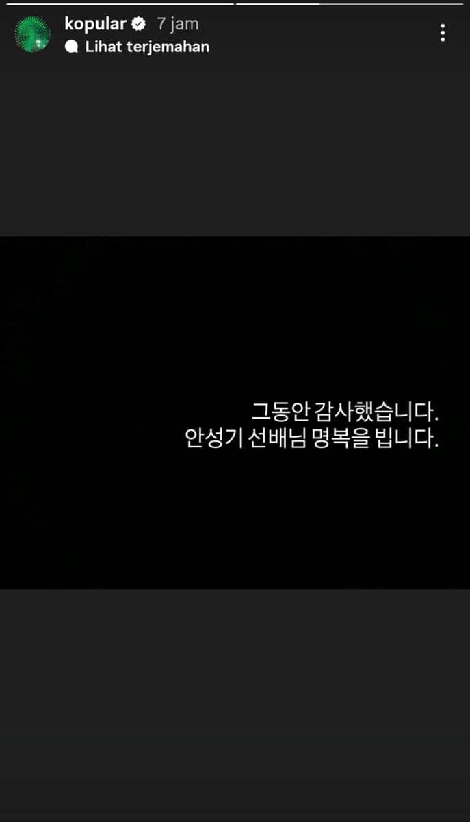 Ungkapan duka artis Korea untuk Ahn Sung Ki