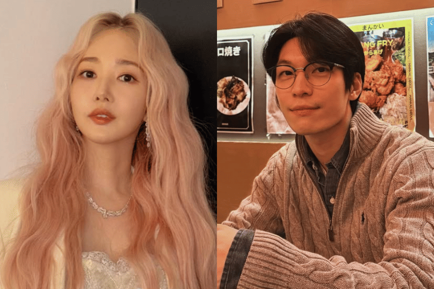 Wi Ha Joon dan Park Min Young