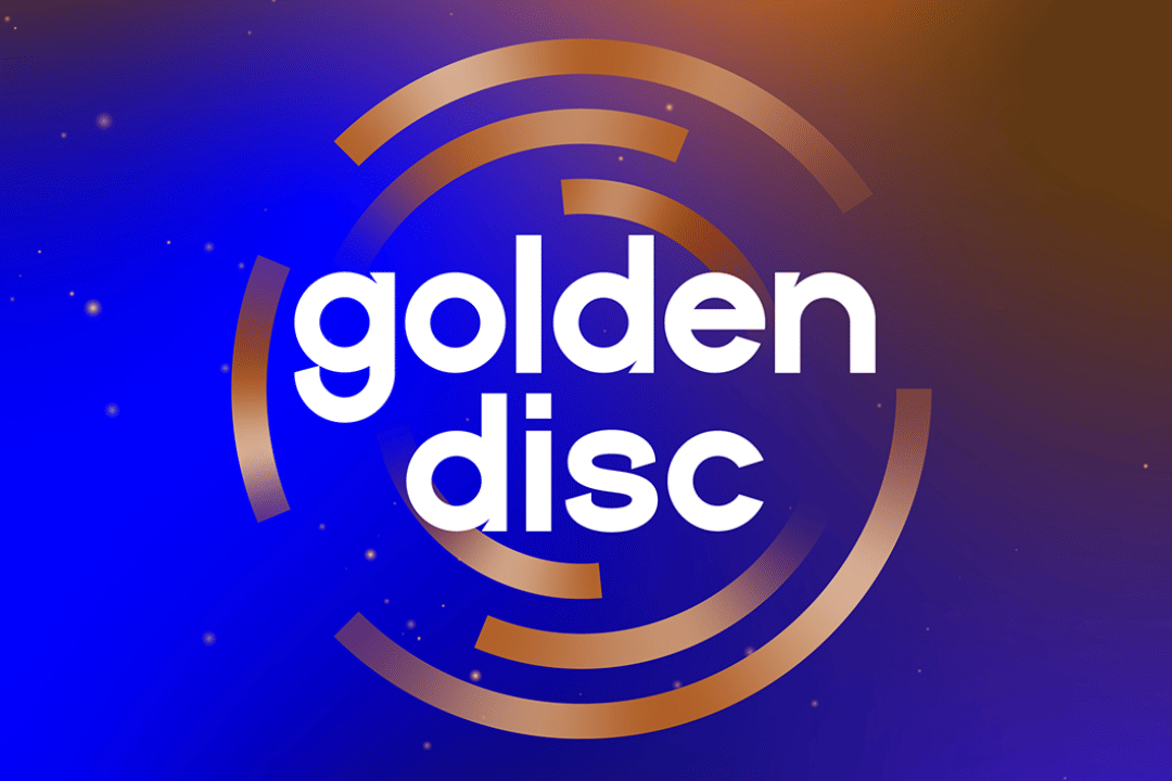 poster Golden Disc Awards 2026