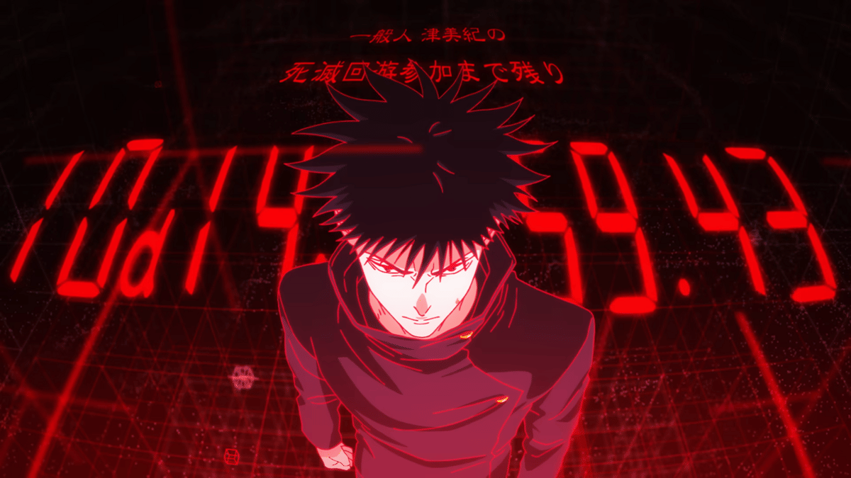 Jujutsu Kaisen: The Culling Game Part 1