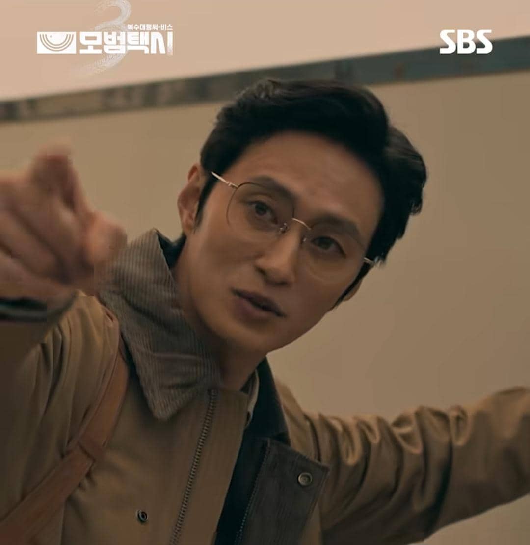 still cut drama Taxi Driver 3