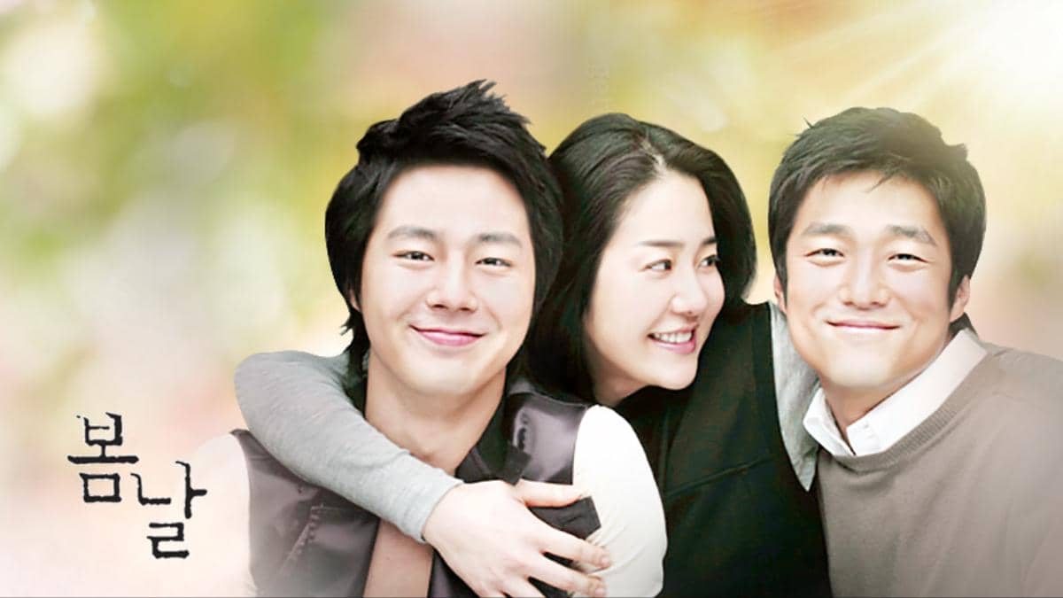 poster drama Spring Days