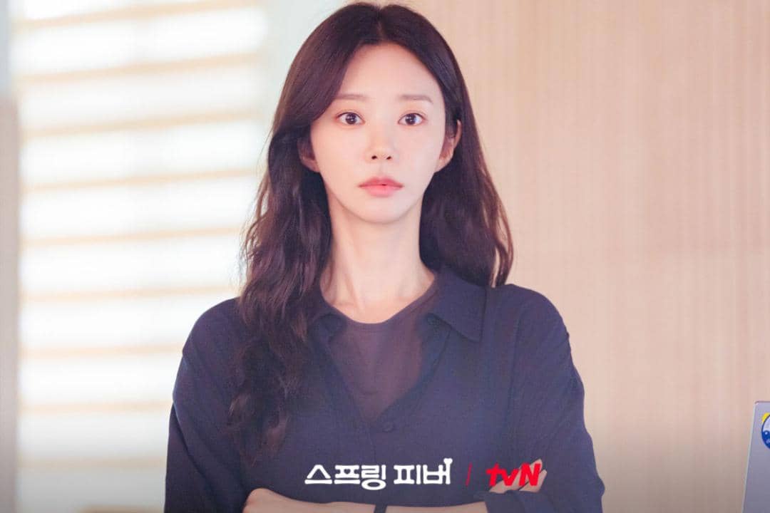 Lee Joo Bin di Spring Fever