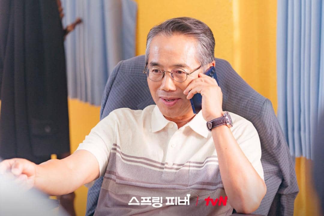 Oh Man Seok di Spring Fever