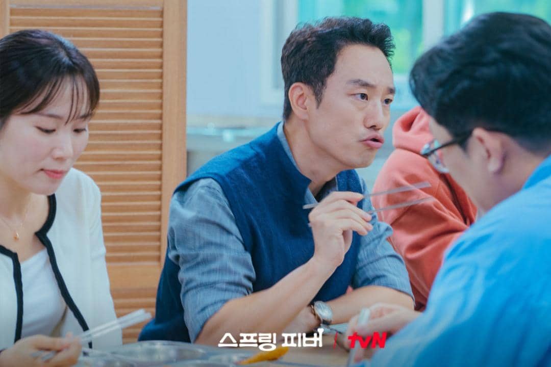 Jung Young Gi di Spring Fever