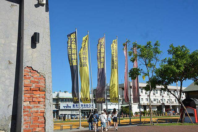 Pier-2 Art Center, Kaohsiung