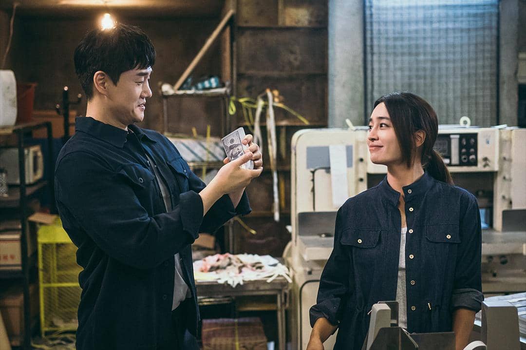 still cut drama Korea Villains