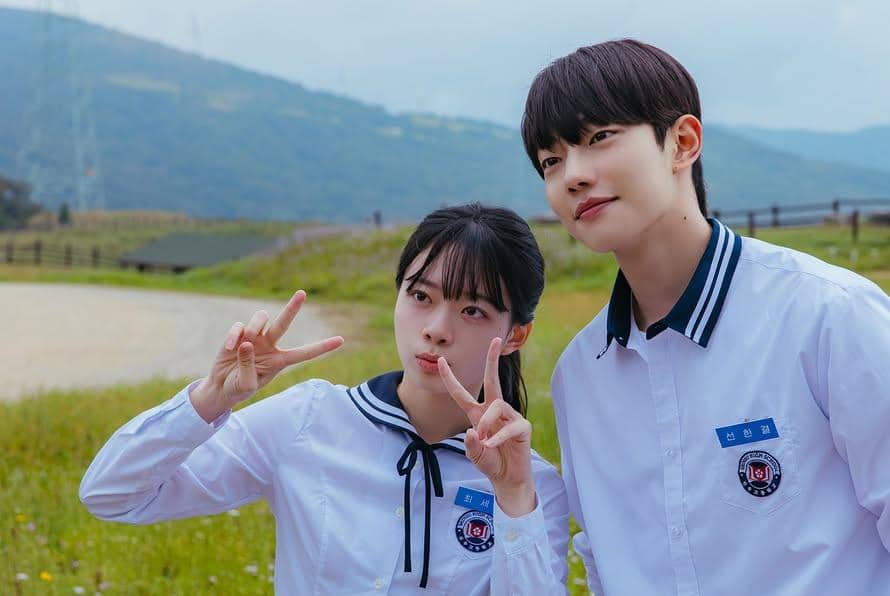 still cut drama Korea Spring Fever