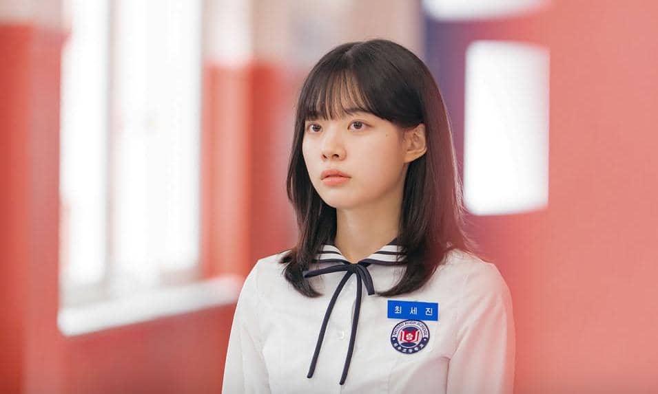 still cut drama Korea Spring Fever