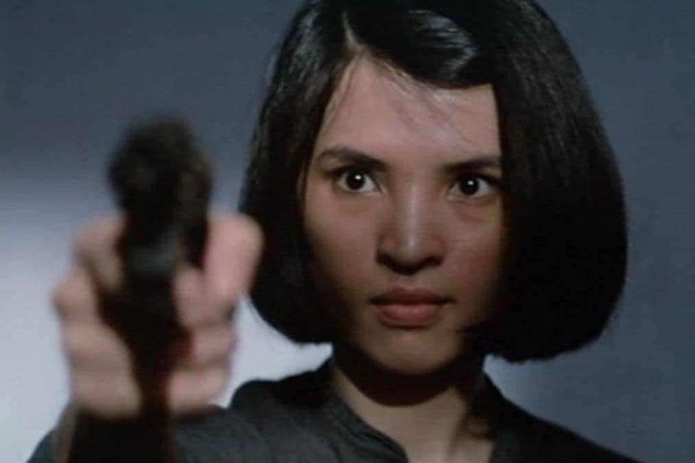 Dangerous Encounters of the First Kind